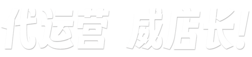 左侧图片